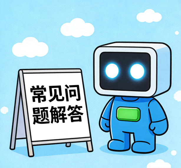 南宁摩臣注册常见问题